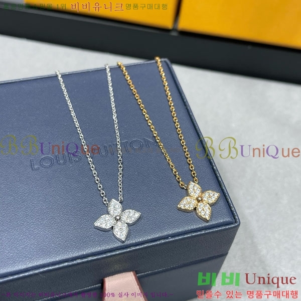 ���� ���̺��� ����� LV481208-1