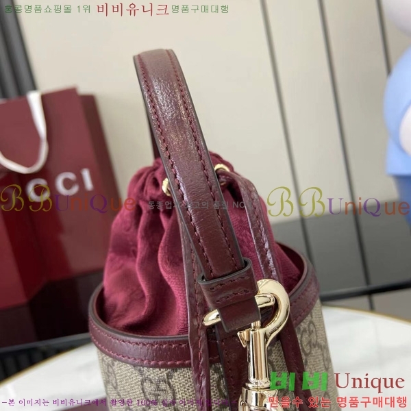 #���� ���ǵ�� �̴� ��Ŷ�� 838462-450