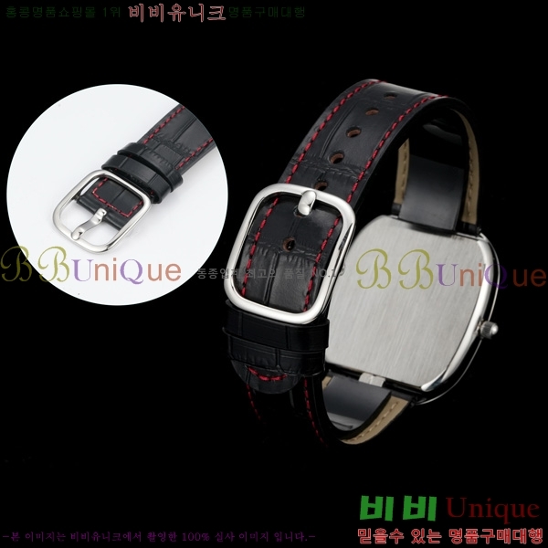 �����ʸ� ������ �ð� 5905R71251-2