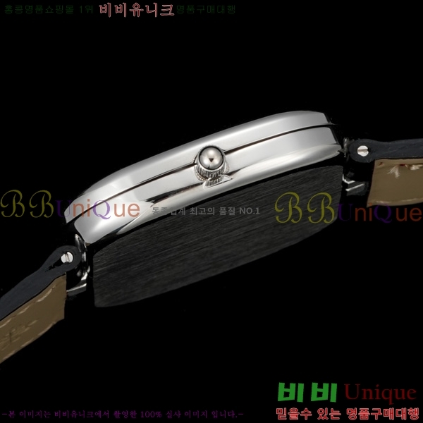 �����ʸ� ������ �ð� 5905R71251-1