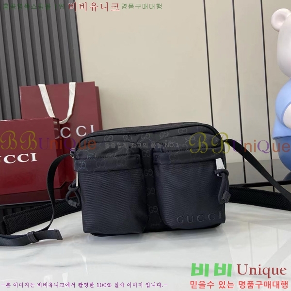 #���� ���� ���� ���Ϸ� �ؼ��� ũ�ν��� 834475-101