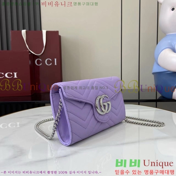 #���� GG ���� ü�� �޸� ���� 837745-108