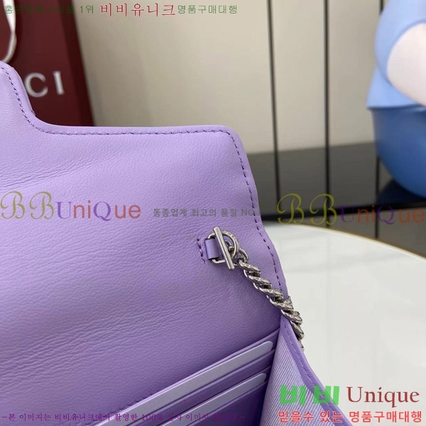 #���� GG ���� ü�� �޸� ���� 837745-108