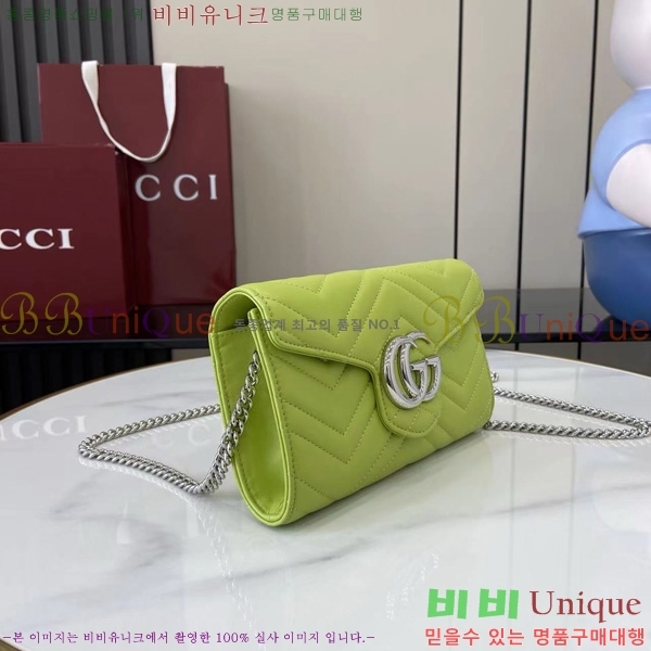 #���� GG ���� ü�� �޸� ���� 837745-107