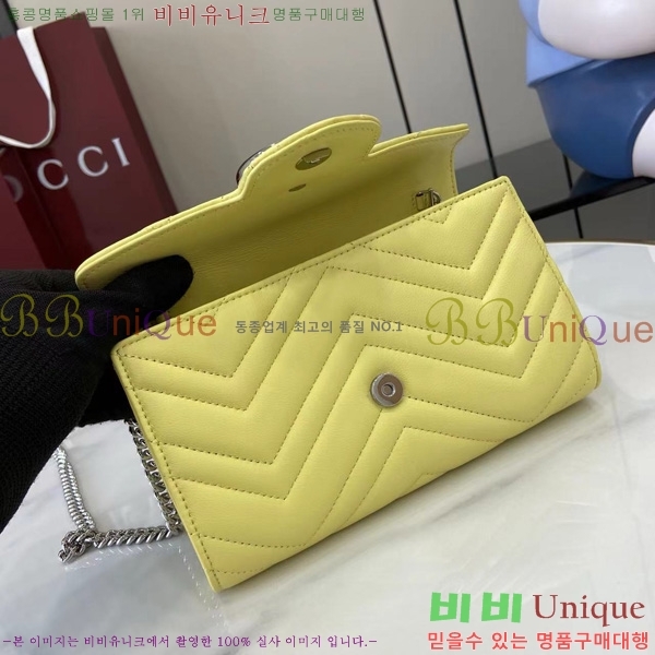 #���� GG ���� ü�� �޸� ���� 837745-106