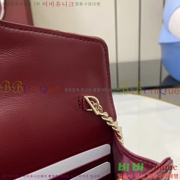 #���� GG ���� ü�� �޸� ���� 837745-104