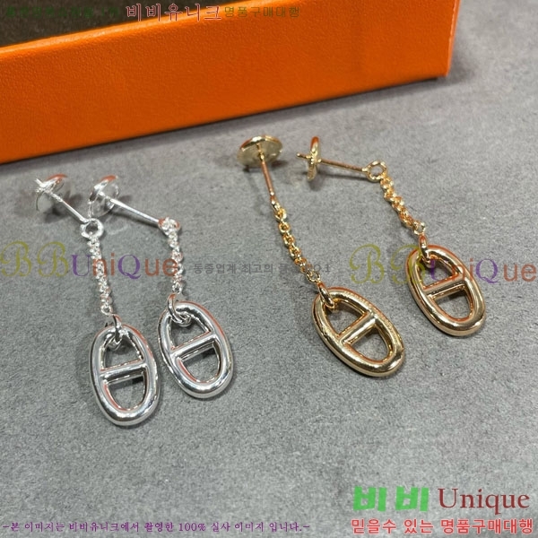 �����޽� �Ͱ��� HE2213442-1