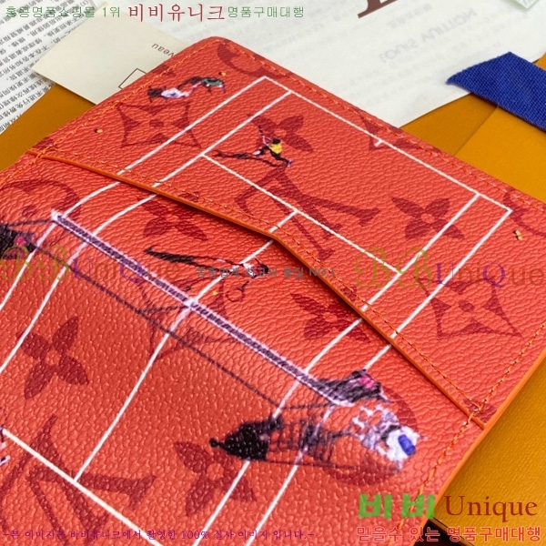 #���̺��� ���� ���ų����� M14883-101