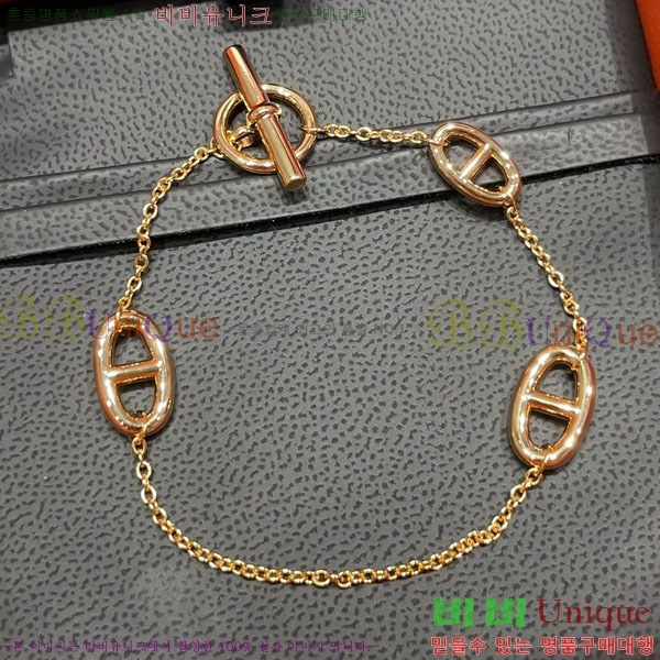 �����޽� ���� H9512033-2