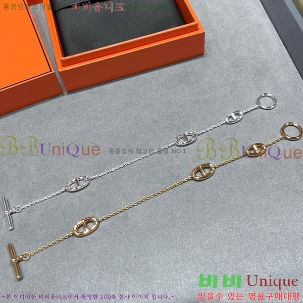 �����޽� ���� H9512033-2