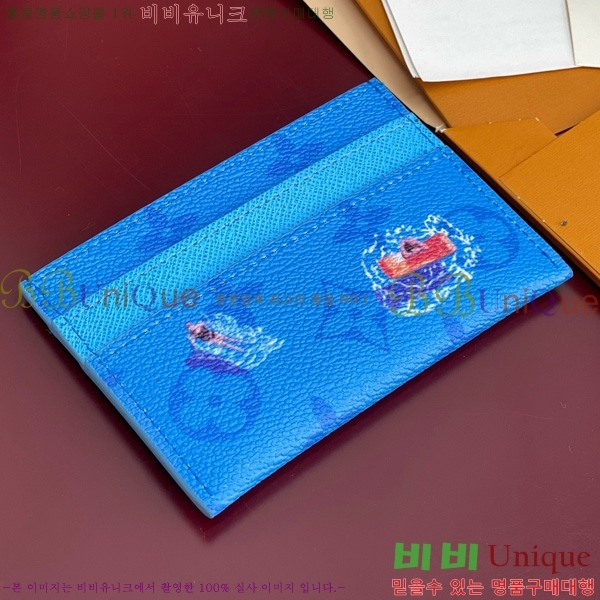 #���̺��� ���� ī�� Ȧ�� M14862-104