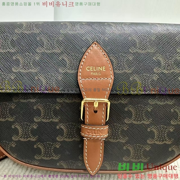 #������ Ʈ������ ĵ���� ���� ź ��� �� 122652-101