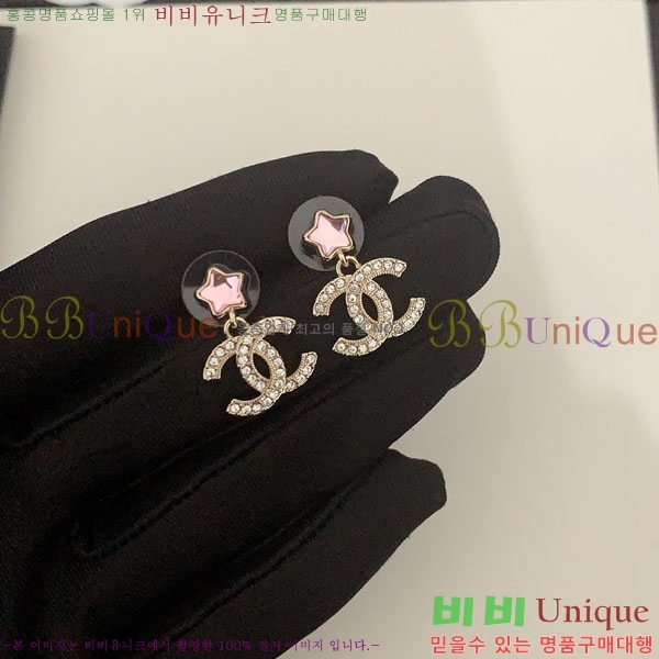 ���� ��* �Ͱ��� CH1212066-2