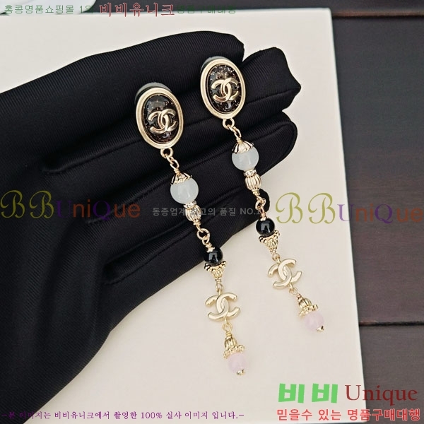 ���� ��* �Ͱ��� CH1212066-3