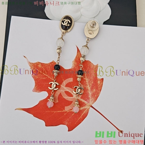 ���� ��* �Ͱ��� CH1212066-3