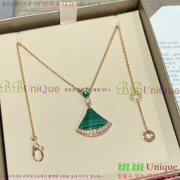 ���� �Ұ��� ����� BV1112088-4