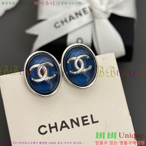 ���� ��* �Ͱ��� CH1212066-6