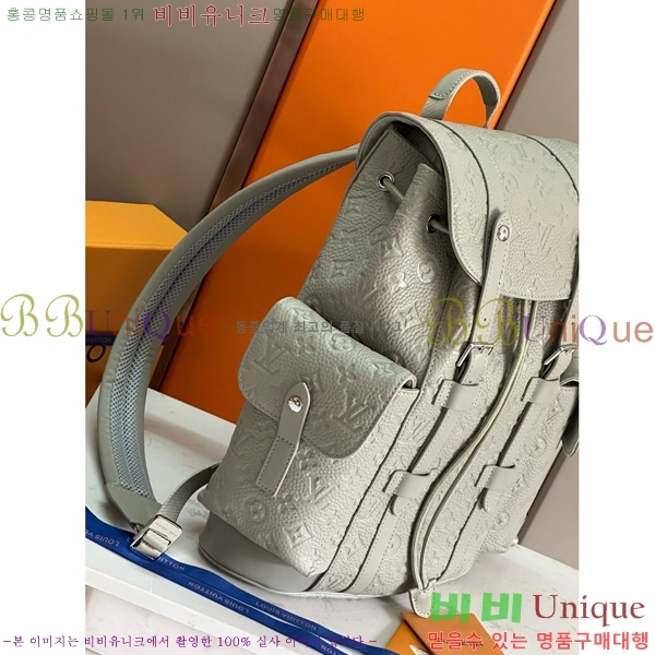 ���̺��� ũ�������� ���� PM M23146