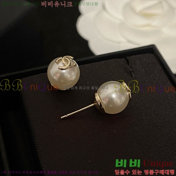 ���� ��* �Ͱ��� CH1212066-7