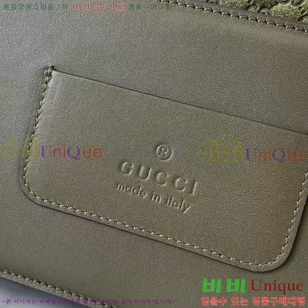 #���� �� ���� ����� 826761-732