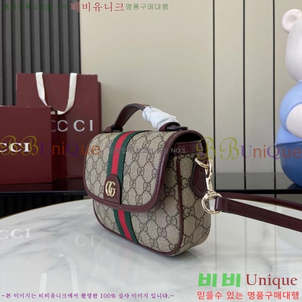 #���� ���ǵ�� ���� ž �ڵ� �ڵ�� 836843-102