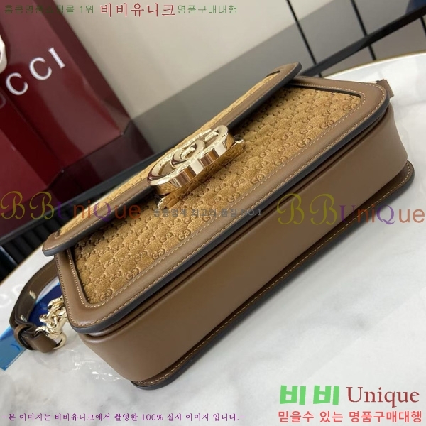 #���� �� ���� ����� 826761-731