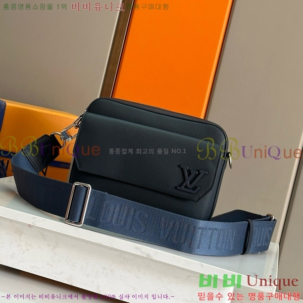 ���̺��� �н�Ʈ���� �޽��� M22611