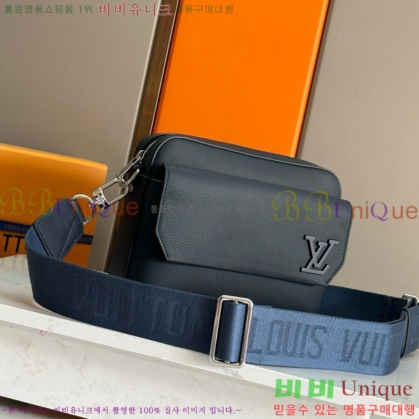 ���̺��� �н�Ʈ���� �޽��� M22611