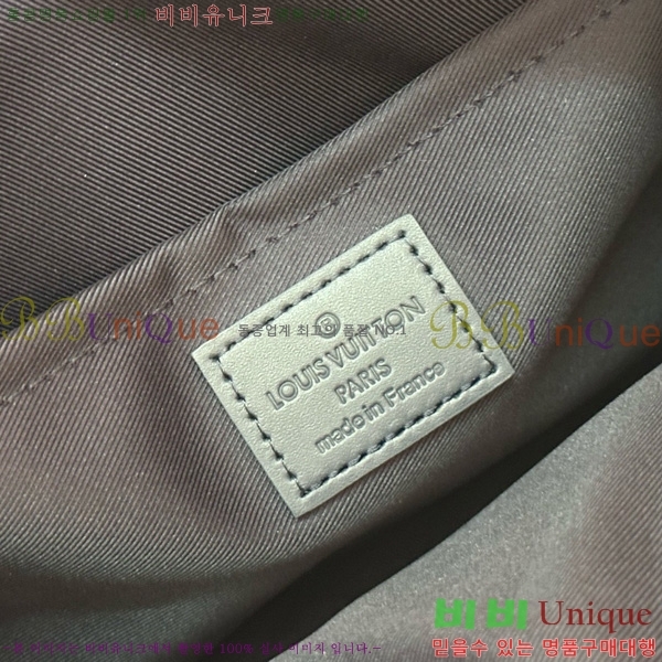 ���̺��� �н�Ʈ���� �޽��� M22611