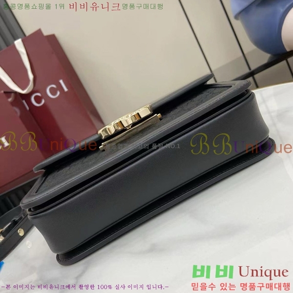 #���� �� ���� ����� 826761-734