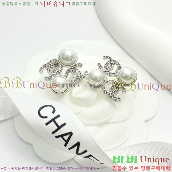 ���� ��* �Ͱ��� CH1212066-10