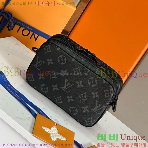 ���̺��� ���� ����� ���׷� ��Ŭ���� ���� ũ�ν��� M82542