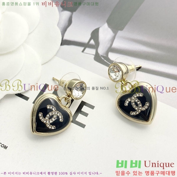 ���� ��* �Ͱ��� CH1212066-13