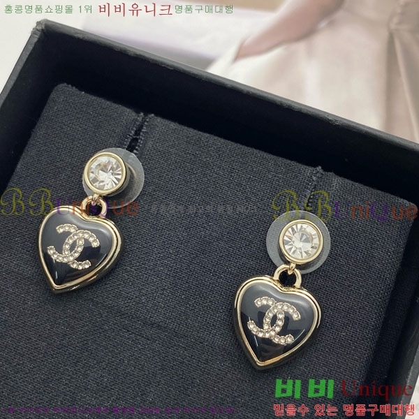 ���� ��* �Ͱ��� CH1212066-13