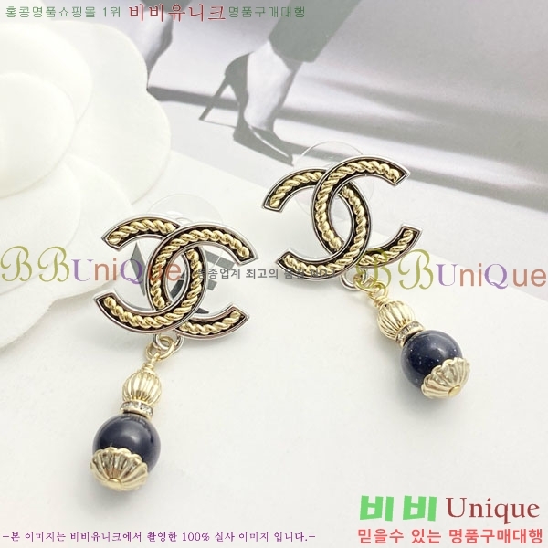 ���� ��* �Ͱ��� CH1212066-14