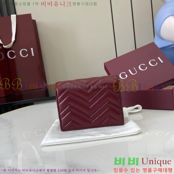 #���� GG ����Ʈ ��Ʋ�� ������ 466492-205