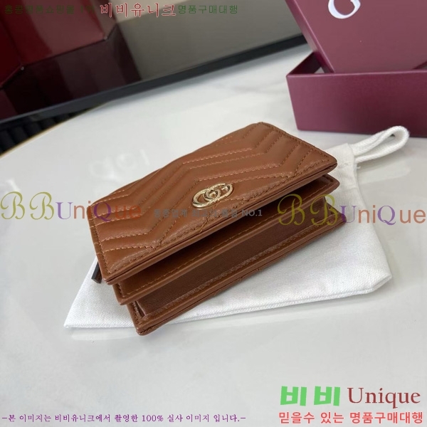 #���� GG ����Ʈ ��Ʋ�� ������ 466492-206