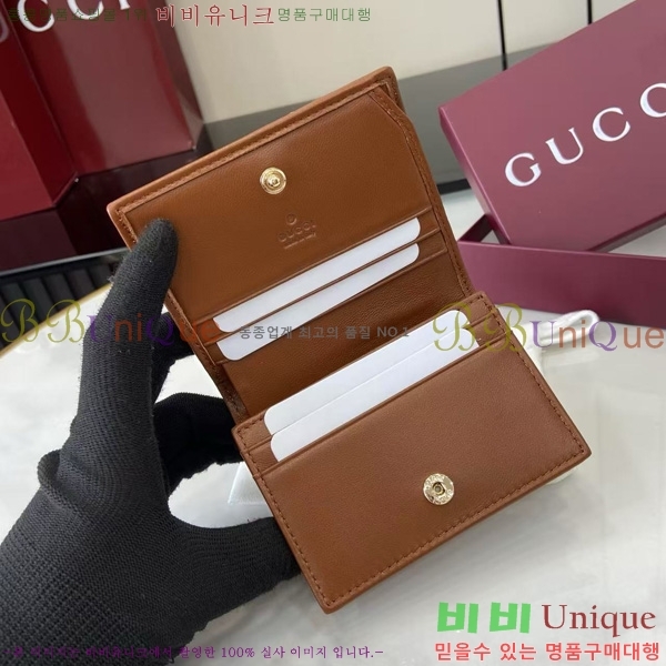 #���� GG ����Ʈ ��Ʋ�� ������ 466492-206