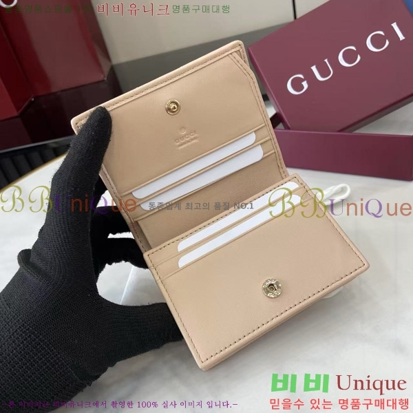 #���� GG ����Ʈ ��Ʋ�� ������ 466492-207