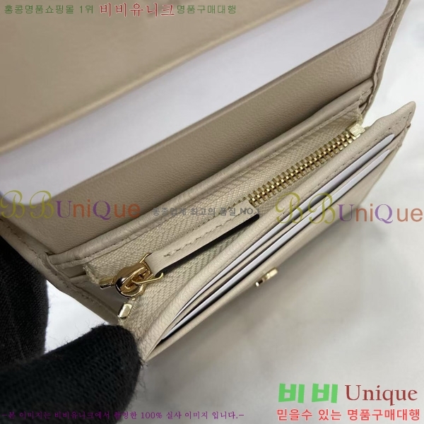 #���� GG ����Ʈ ��Ʋ�� ������ 466492-208