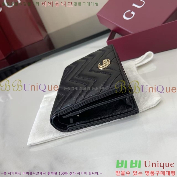 #���� GG ����Ʈ ��Ʋ�� ������ 466492-209