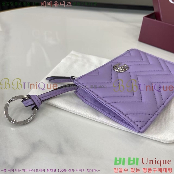 #���� GG ���� Ű ���̽� 837747-104