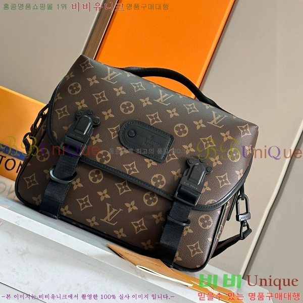 ���̺��� ���׷� Ʈ���� �޽����� M46972