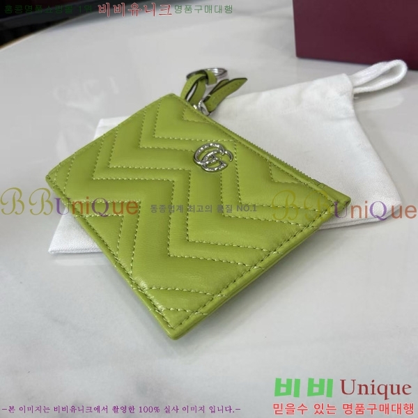 #���� GG ���� Ű ���̽� 837747-105