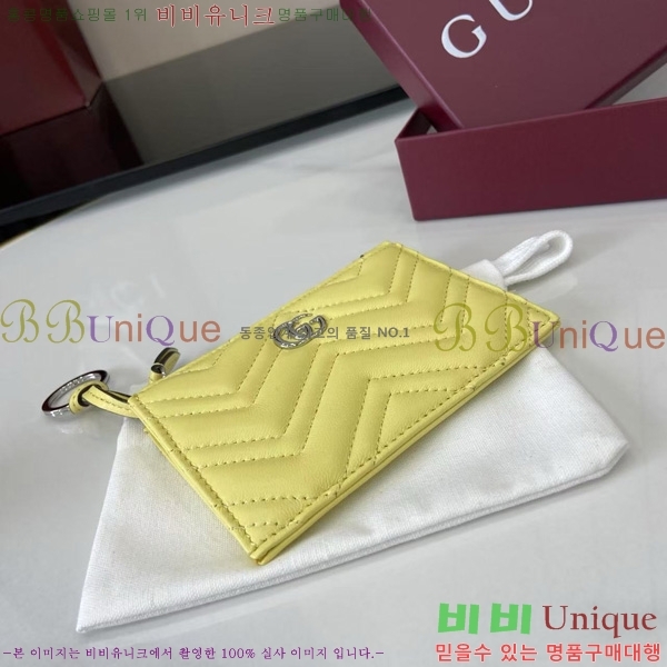 #���� GG ���� Ű ���̽� 837747-106