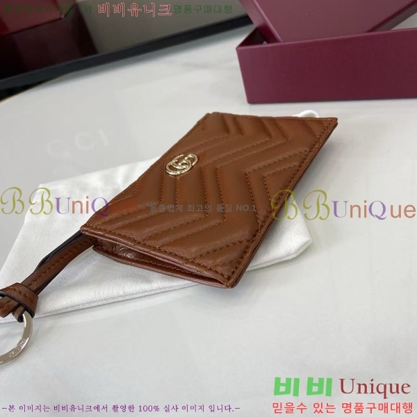 #���� GG ���� Ű ���̽� 837747-107