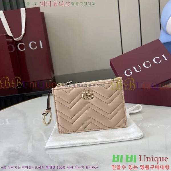 #���� GG ���� Ű ���̽� 837747-108