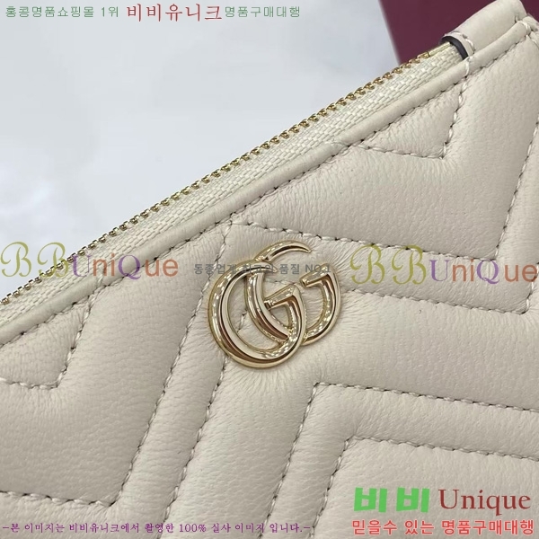 #���� GG ���� Ű ���̽� 837747-109