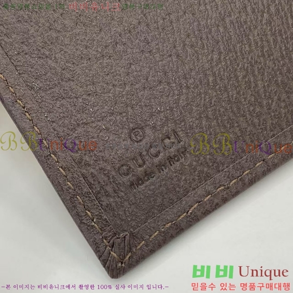 #���� ���ǵ�� ���� ���̽� 838470-101