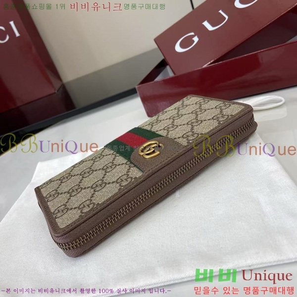 #���� ���� ���ǵ�� �� ����� ���� 838619-101